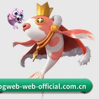PG国际com APP